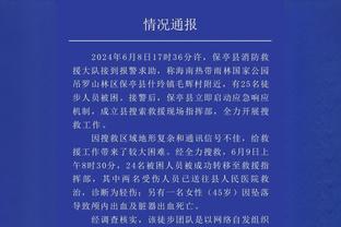 巴洛特利：多特赢得当之无愧，但如果莱奥在米兰肯定能踢得更好